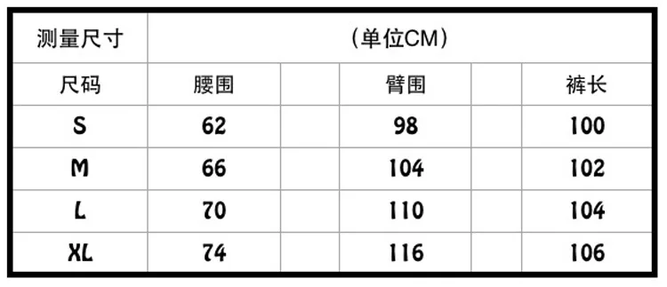 Occident Мода bao ban брюки 3D с принтом скелета зеленые брюки мужские повседневные узкие брюки эластичные брюки мужские