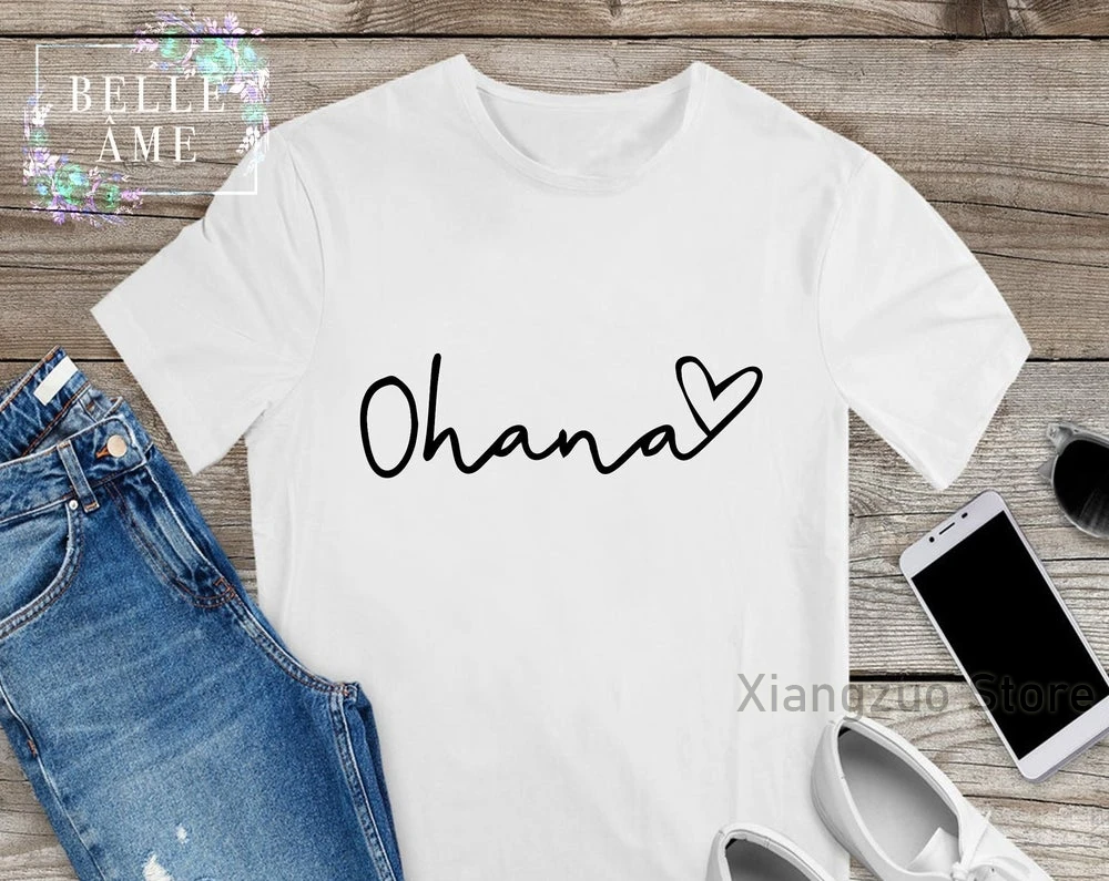 Рубашка Ohana рубашка для семьи любви женская футболка унисекс всей позитивного