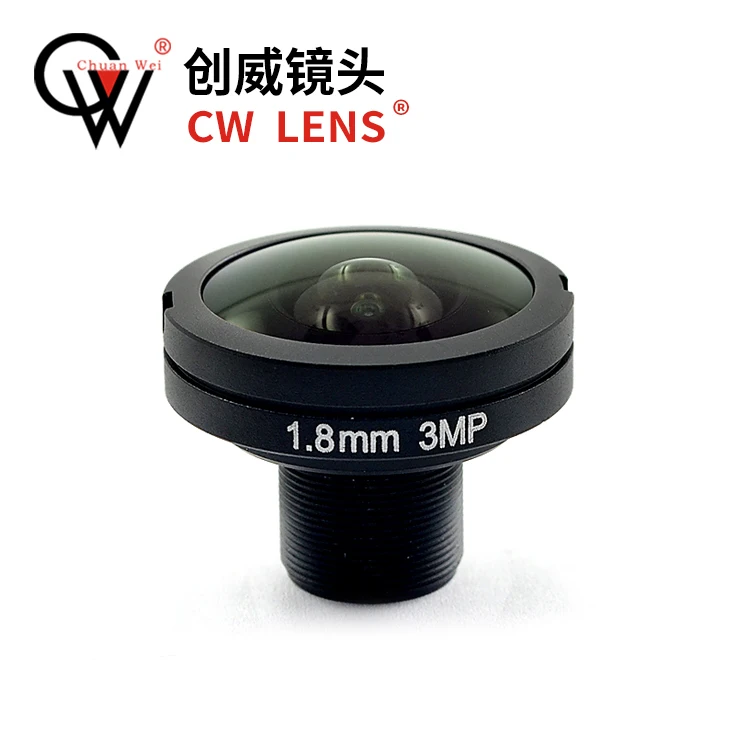 Fisheye Lens 1.13~1.85mm Focal Length Optional M12 Panoramic Camera Accessories CS Wide Angle 4K Lens