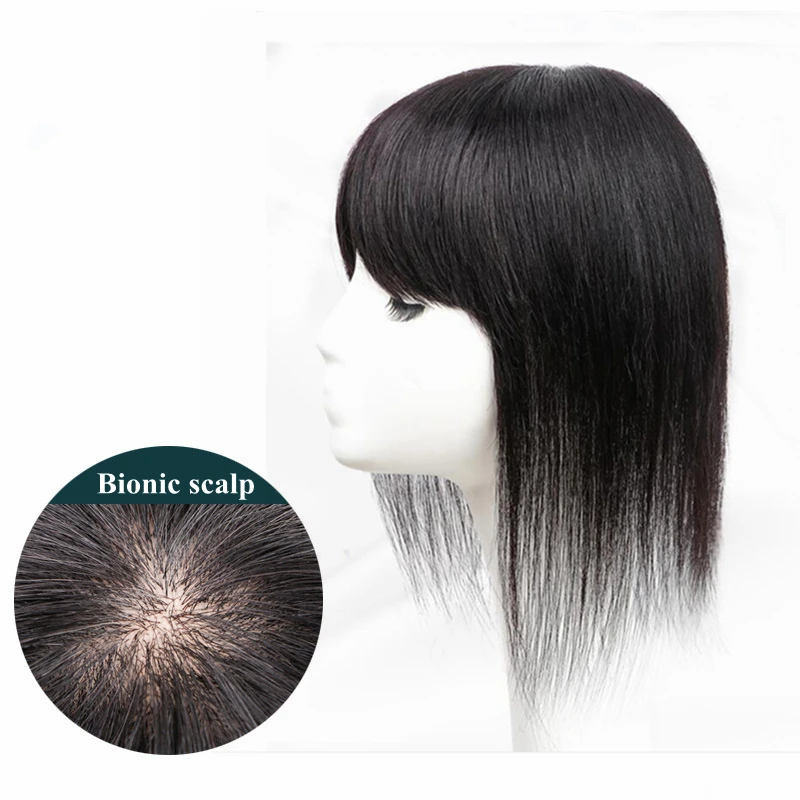 Halo señora belleza 30cm peluca con flequillo indio no Remy pelo recto limpio flequillo Clip Invisible flequillo de pelo para el pelo de volumen
