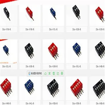 

XG384 xiangli IDE Extension Data Ribbon Cable Line Dual Device High Quality ide to sata Power Cable