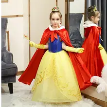 Детский большой плащ на осень и зиму, разноцветный теплый и пылезащитный детский плащ