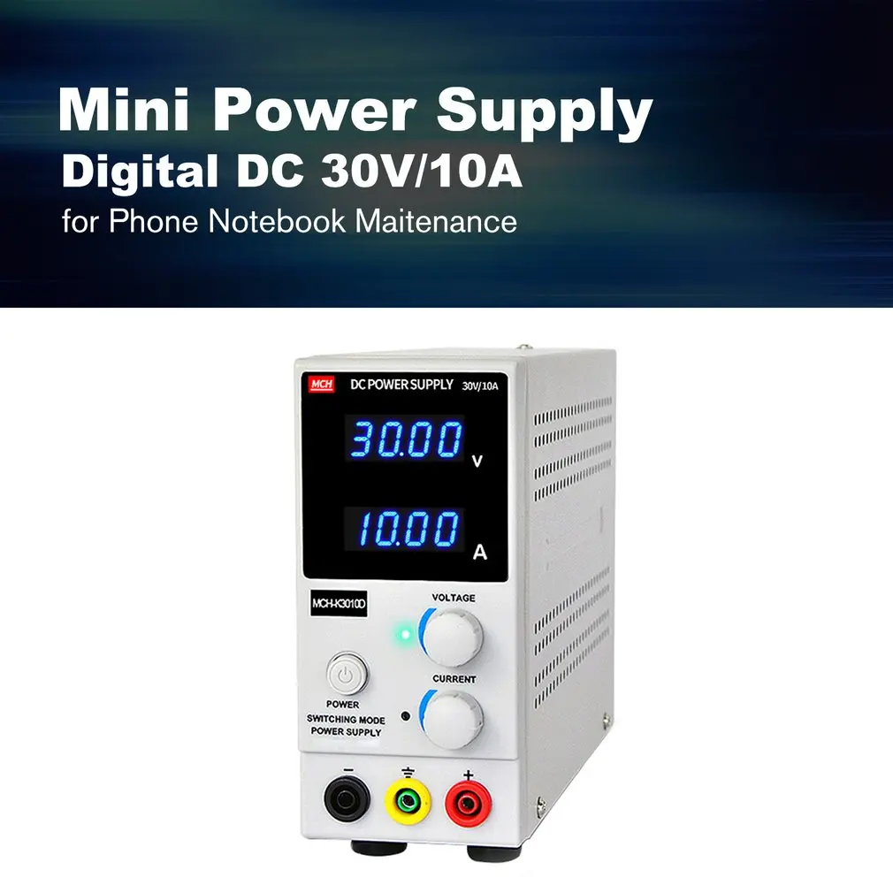 30 V/10A цифровой мини DC Питание ток вольт Дисплей Регулируемый коммутации для мобильного телефона PC Тетрадь техническое обслуживание