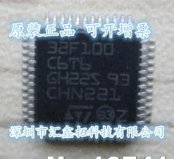 

5pcs/lot STM32F100C6T6B STM32F100C6 QFP48