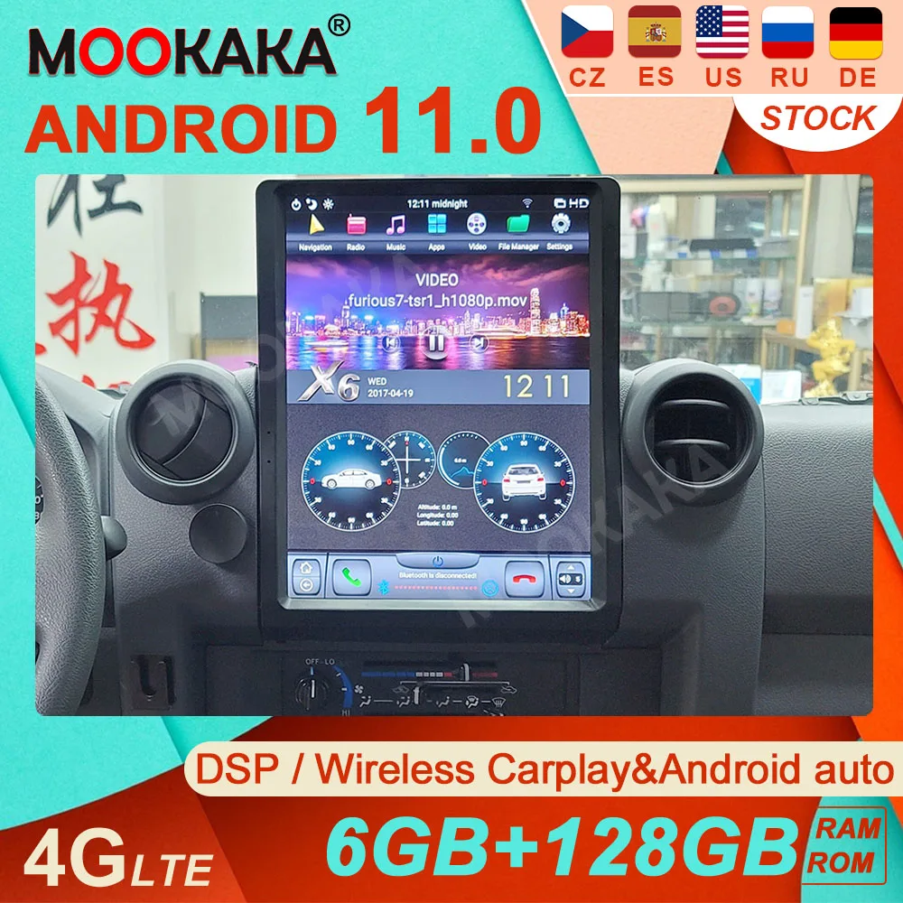 

PX6 2 DIN Android 11 128G For Toyota Land Cruiser LC70 LC75 LC76 Tesla GPS Navigation Stereo Headunit Multimedia Player Carplay