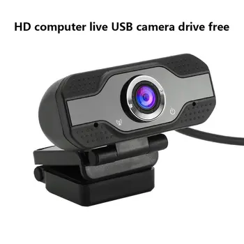 

Webcam 1080P Hd Web Camera With Microphone Usb Webcam For Pc Computer And Laptop Live Streaming Video Conference Work