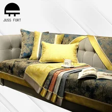 

1PCS Modern Sofa Towel High-grade Non-Slip Cushion Slipcover Nordic Style Four Seasons Sofa Cover for Living Room Couch Covers