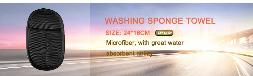 1000-300洗车手套