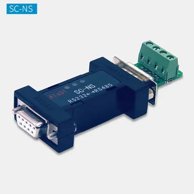 RS232 к RS485 модуль RS485 к RS232 конвертер интерфейс головы SC-NS/SC-S+ двунаправленный пассивный - Цвет: Коричневый