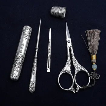 

1 Set Exquisite Vintage Scissors Needle Storage Tube Awl Needle Thimble Embroidery Scissors Sewing Supplies Fabric Scissors Tool