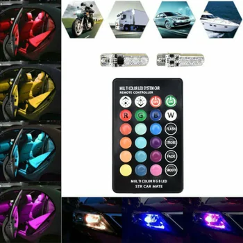 

Reading Atmosphere Light With Remote Control 240LM DC 12V Replacement Lamp