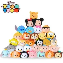 peluches de disney pequeños