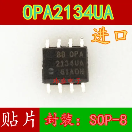 10 шт. OPA2134UA OPA2134 лапками углублением SOP-8