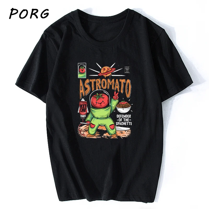astromato-641452.jpg