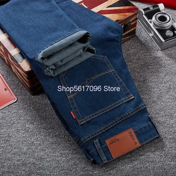 

Big Size Men's Wear Business Straight Cylinder Jeans Plus Fat Plus Loose Wide Leg Trousers Fat Man Pants Fat Pants