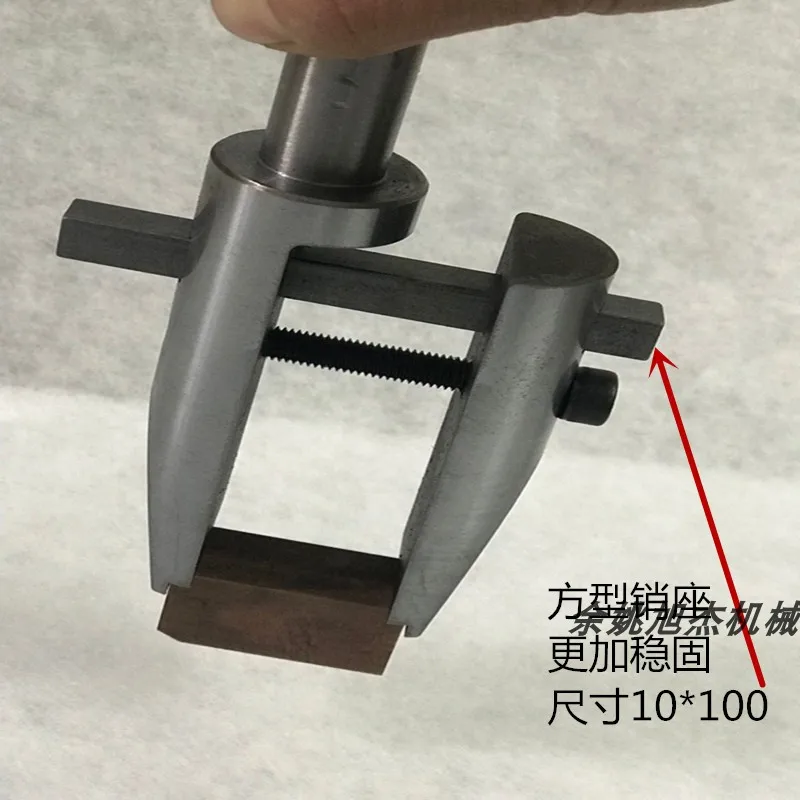 

Electric Pulse Electrode Head Fixing Clamp Special Chuck for EDM EDM Package