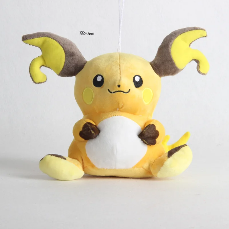 

Growlithe Mr.Mime Zapdos Jigglypuff Growlithe plush toy Claw machine doll Anime peripheral doll children's day present