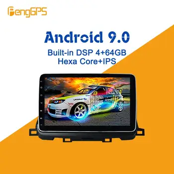

Android 9 PX6 DSP For Kia Sportage 2018 2019 2020 Car Multimedia Stereo Player No DVD Radio upgrade GPS Navigation Head unit