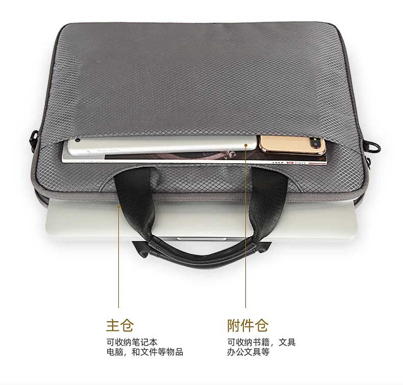 Women's One Shoulder Messenger 13 inch Business Notebook Backpack 15.6 inch portable tablet computer bag female