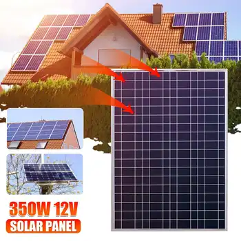 

350W Solar Panel 18V High Power Solar cells for battery/yacht/RV/car/boat RV with Connector