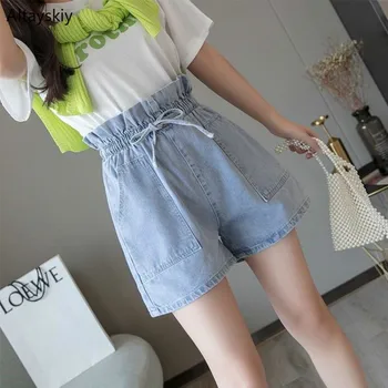 

Shorts Women High-waist 2020 Summer New Korean Version Loose Elastic Waist A-Line Students Pockets All-match Leisure Solid Chic