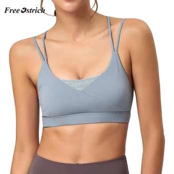 

Free Ostrich Fashion Women Female Fitness Running Solid Color Bra Vest Sports Bra Without Steel Ring Comfortable Underwear