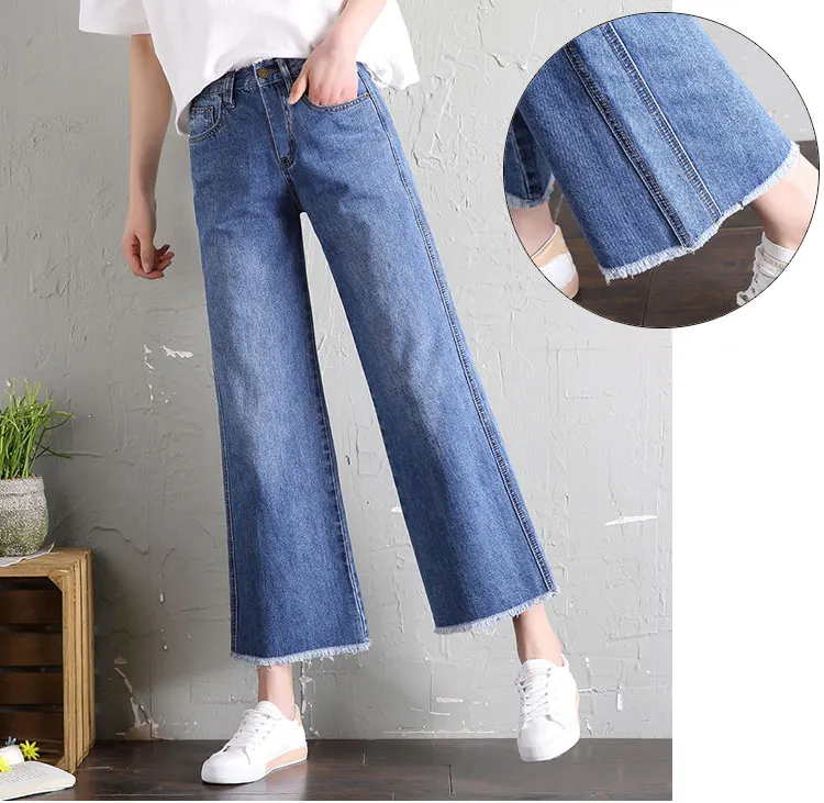 Women Wide Leg Loose Denim Blue Jeans Pant Female Long Trousers High Waist Chic Female Pants Mom Jeans Korean Style Stretch
