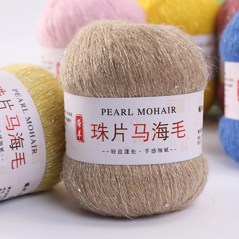 Knitting Yarn 500M 50g/Ball Crochet Mohair Plush Warm Sequin Yarn DIY Sweater Scarf Rag Doll Blanket Threads knitting yarn,knitting wool yarn,crochet yarn,cotton knitting yarn,cotton yarn,wool yarn,cotton wool yarn