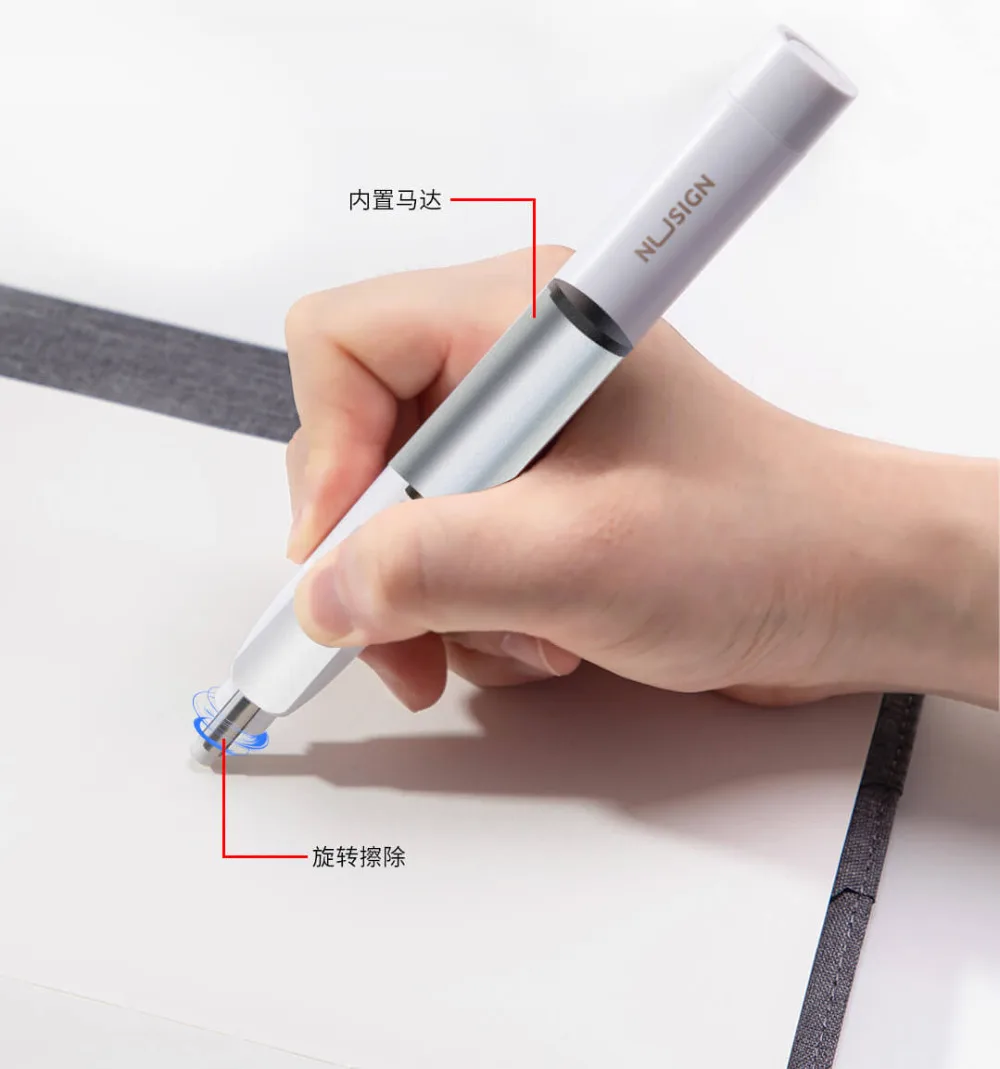 Xiaomi 4 шт./компл. электрическая точилка для карандашей Электрический ластик пылесос набор для детей милый канцелярский подарок креативные канцелярские принадлежности
