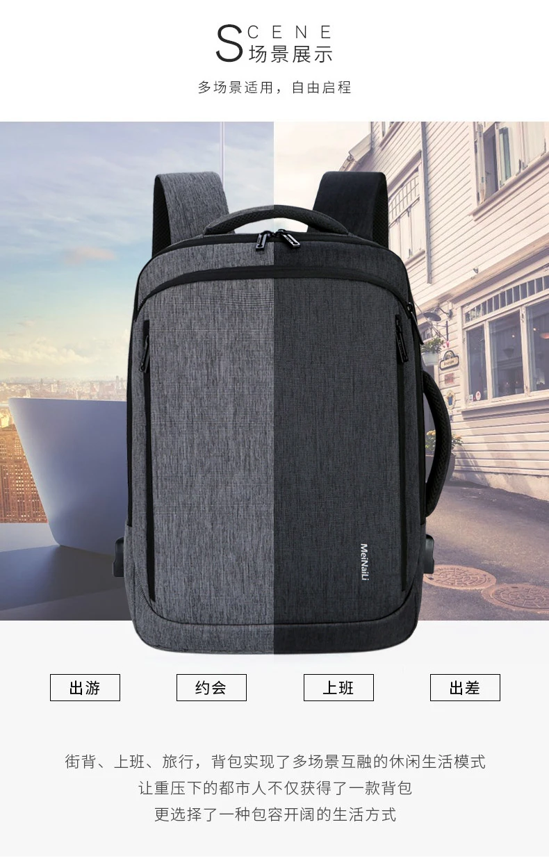 OEAK рюкзак для ноутбука мужские рюкзаки бизнес ноутбук Mochila водонепроницаемый рюкзак зарядка через usb сумки Дорожная сумка