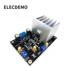OPA548 Модуль Мощность операционный усилитель тока 3A непрерывный ток широкий выход напряжение качели функция демо доска