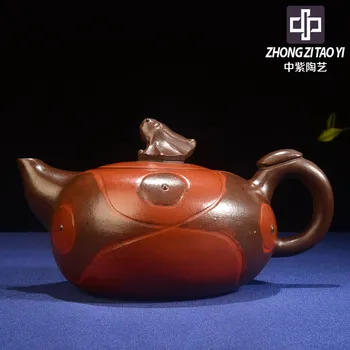 

In Purple Yixing Imitate Old Kettle Old Dark-red Enameled Pottery Teapot Taiwan Backflow One Factory The Cultural Revolution