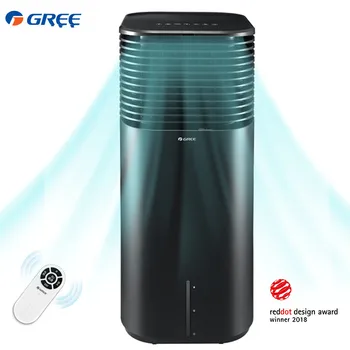

GREE Gree air conditioning fan 20L home remote control refrigeration fan cooler single cold small air conditioner