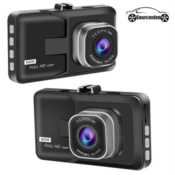 

3" Full HD 1080P Car DVR AVI Camera Video Loop Recorder 170 degree Motion detection G-Sensor White Balance Anti-Shaking
