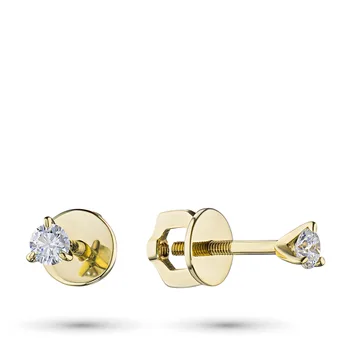 

Yellow gold pouches with diamonds