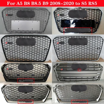 

Car Front Sport Hex Mesh Middle grille for Audi A5 B8 B8.5 B9 2008-2020 to S5 RS5 Honeycomb Hood vertical bar