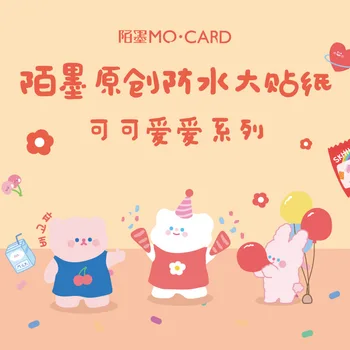 

1pack/1lot Kawaii Stationery Stickers Cute love Diary Planner Decorative Mobile Stickers Scrapbooking DIY Craft Stickers