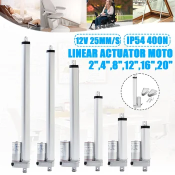 

NEW IP54 2-20 Inch 400N 25mm/s DC 12V Electric Motor Linear Actuator For lectric Self Unicycle Scooter Input Voltage Range