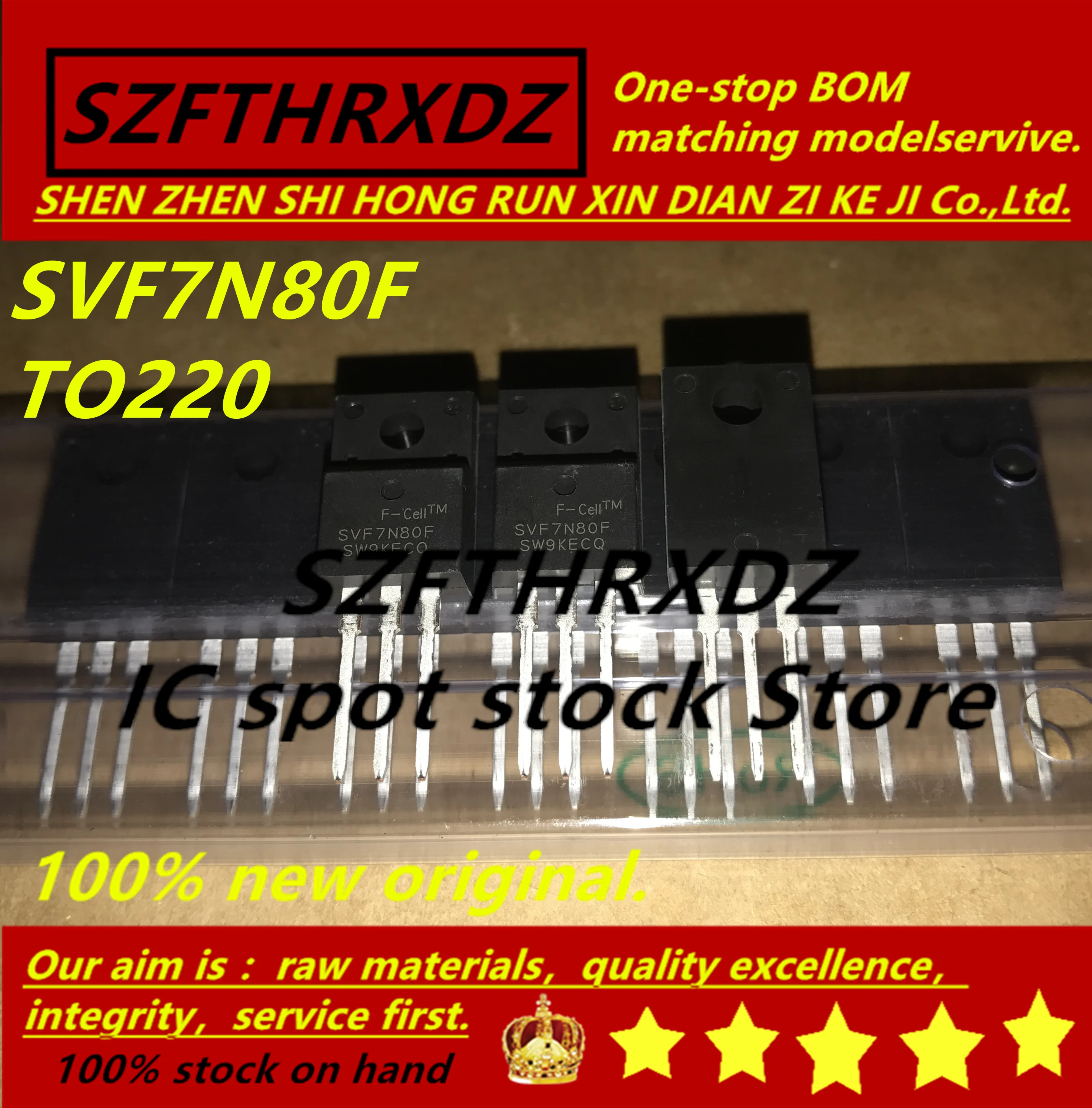 SZFTHRXDZ 100% Новый оригинал (10 шт-50 шт) SVF7N80F SVF7N80 TO220 | Обустройство дома