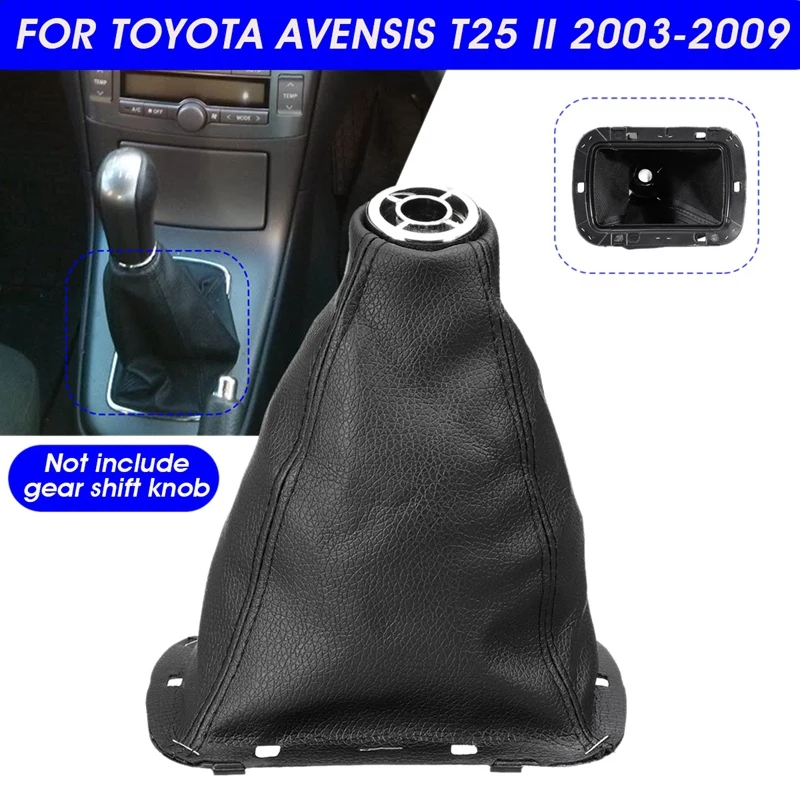 

Car PU Leather Shifting Gear Cover Shift Gear Gaitor for Toyota Avensis T25 MK2 II 2003-2009