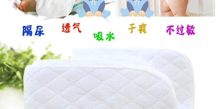 10pcs/lot Baby Washable Reusable 3 Layers Baby Cloth Diaper Insert Super Absorbency Microfiber Nappy Liners