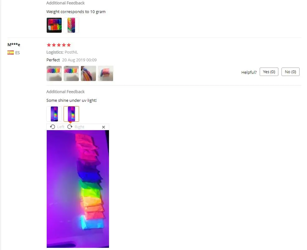 QQ截图20191219131647