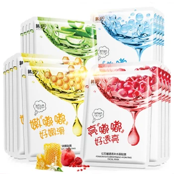 

1PC Moisturizing Mask Fresh Plant Extract Oil Control Moisturizing Acne Mask