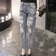 Женские джинсовые Капри размера плюс с дырками, длина 9/10, размеры s, m, L XL 2XL 3XL 4XL 5XL