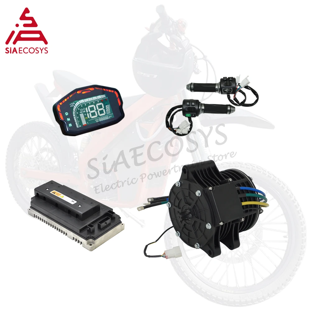 QSMOTOR 138 70H V2 72 в км/ч 6 кВт непрерывный 10 пиковая цепь среднего привода моторная