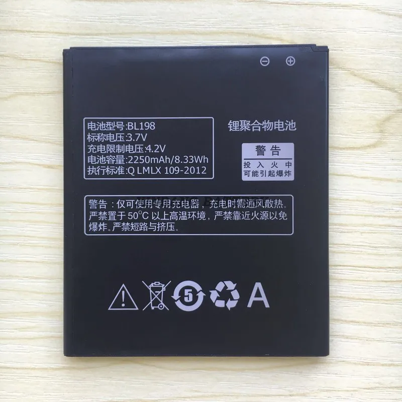 

In Stock!! 2250mAh for BL198 Rechargable Battery for Lenovo S890 A850 S880 K860 S880i Smart Phone
