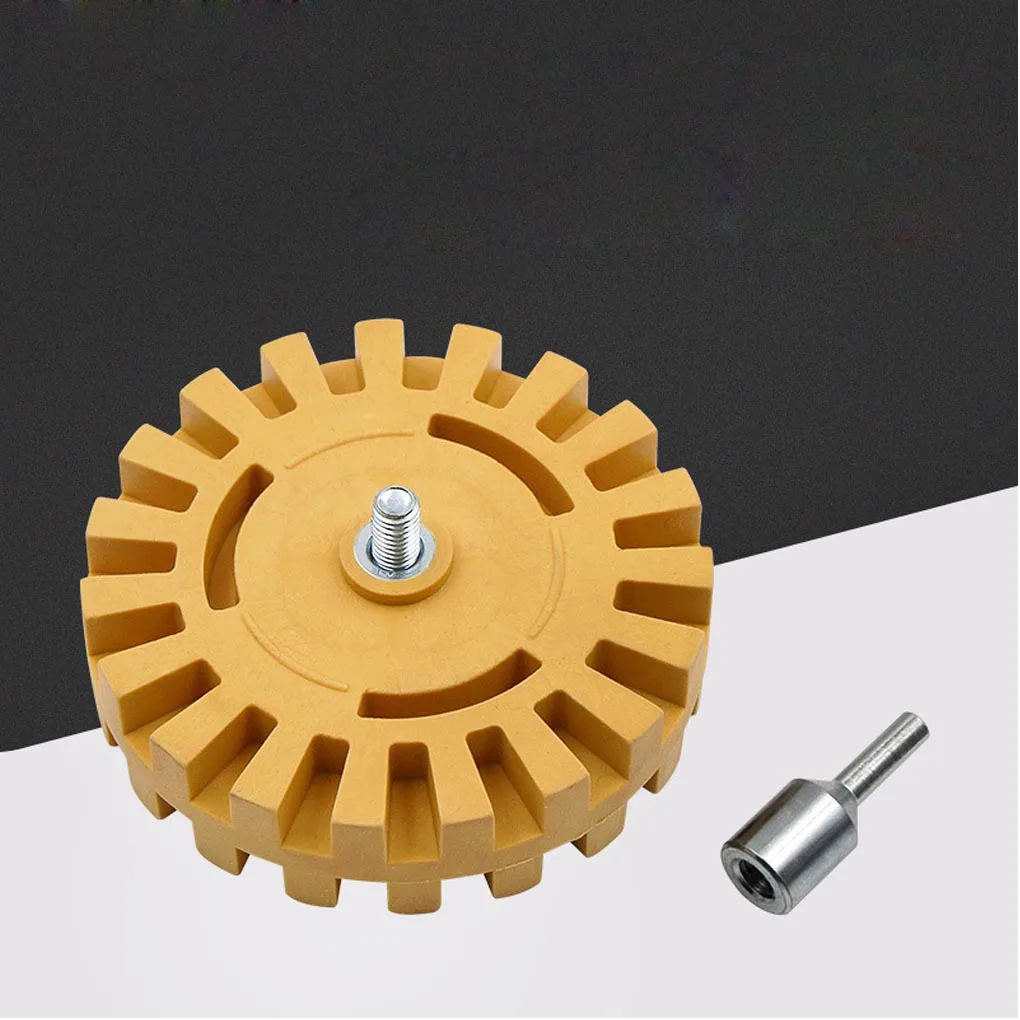 

4-inch Eraser Tape Glue Removal Wheel Pinstripe Removing Household electric drill pneumatic drill rubber Tire Polishing Tool