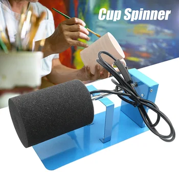 

Safety Switch Glitter Tumbler Spinner For DIY Epoxy Crafts Home Professional Silent Aluminum Alloy Cup Rotator Turning Tools