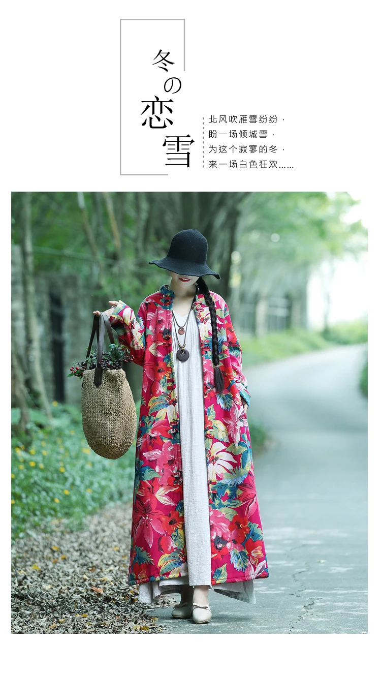 Winter New Style Ethnic-Style Cotton Linen Cotton-padded Clothes X-long Loose-Fit Brushed And Thick Retro Frog Cotton-padde