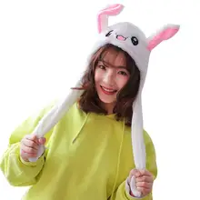 Милый кролик плюшевый головной убор, забавная игрушка для игр, подарок для детей, девочек, подруги, PO66